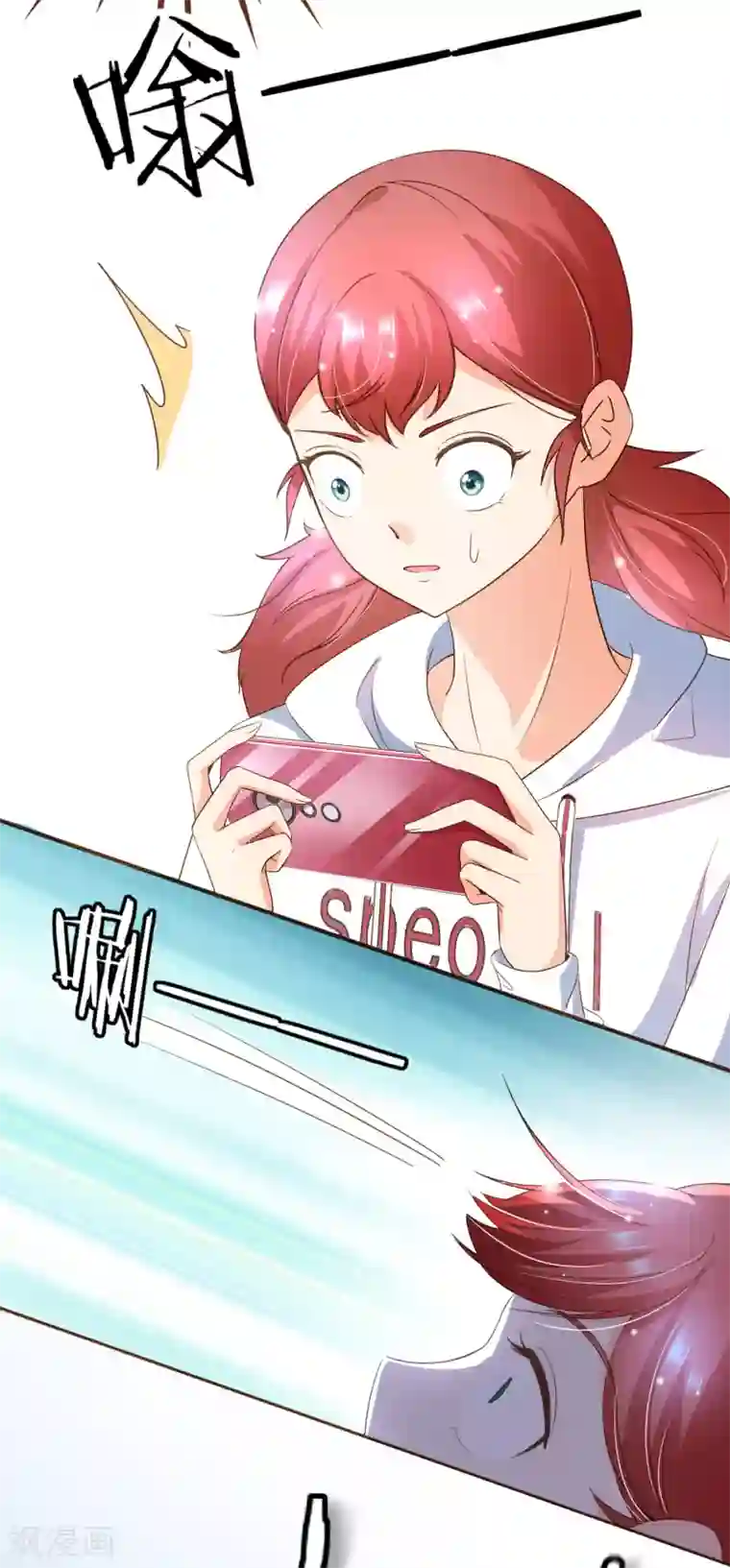 复仇之千金逆袭第100话 享年56岁