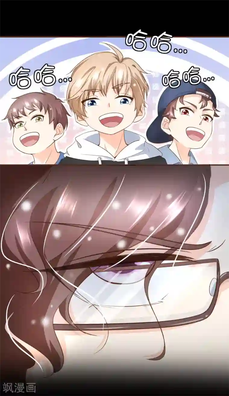 复仇之千金逆袭第101话 一切都结束了