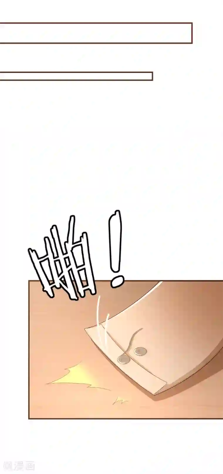 复仇之千金逆袭第101话 一切都结束了