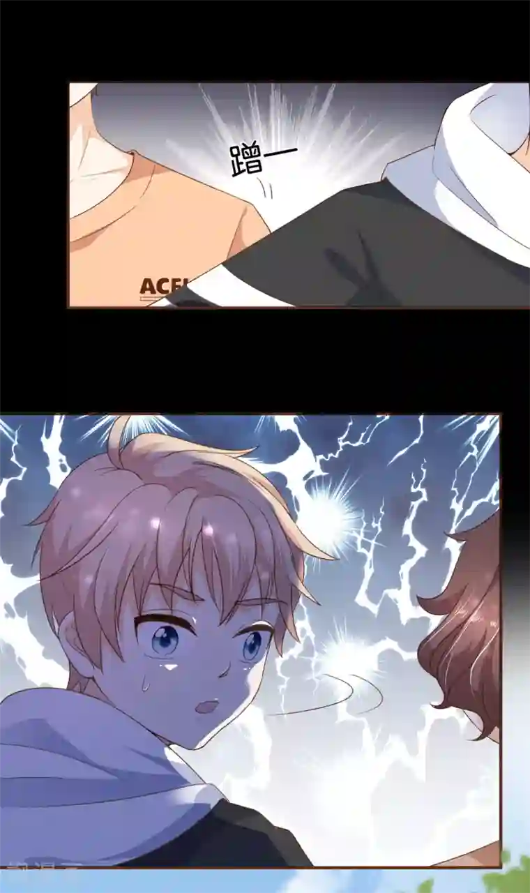 复仇之千金逆袭第101话 一切都结束了