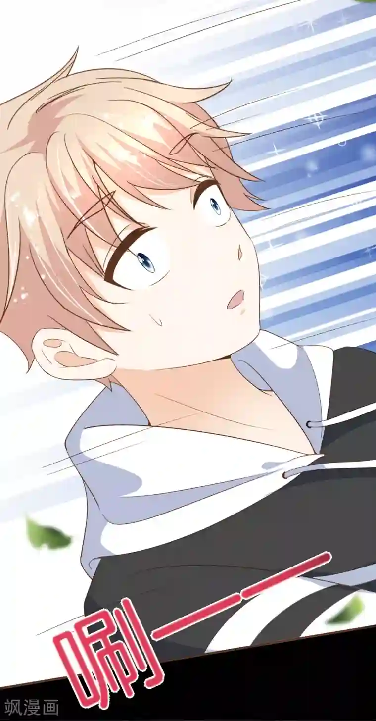 复仇之千金逆袭第101话 一切都结束了