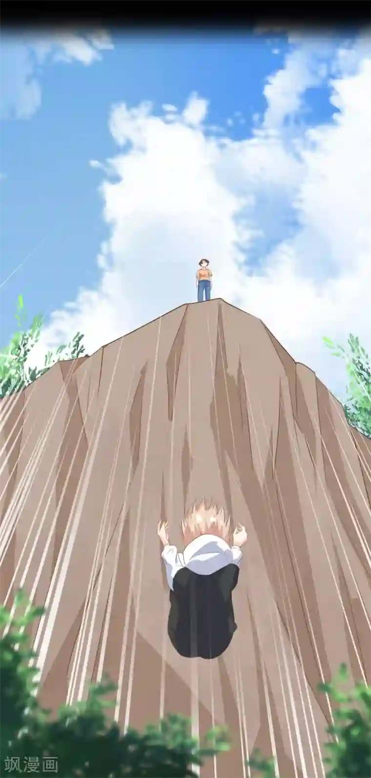 复仇之千金逆袭第101话 一切都结束了