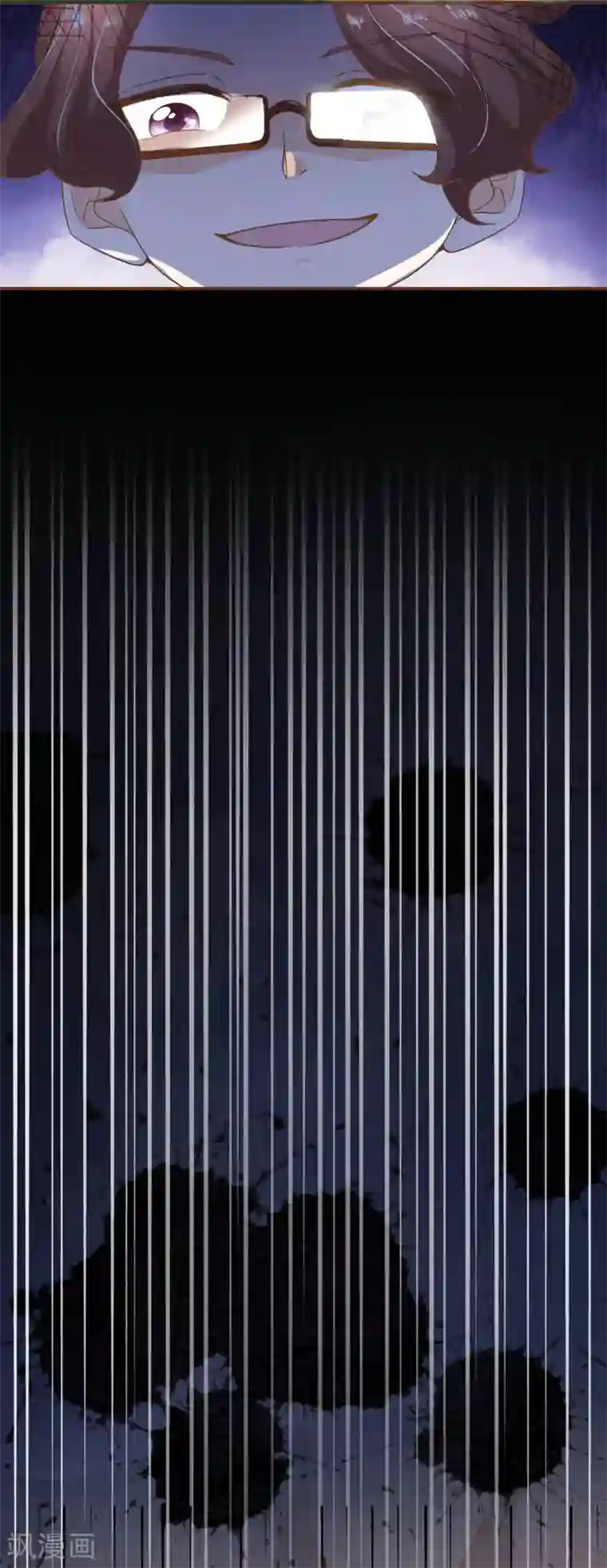 复仇之千金逆袭第101话 一切都结束了