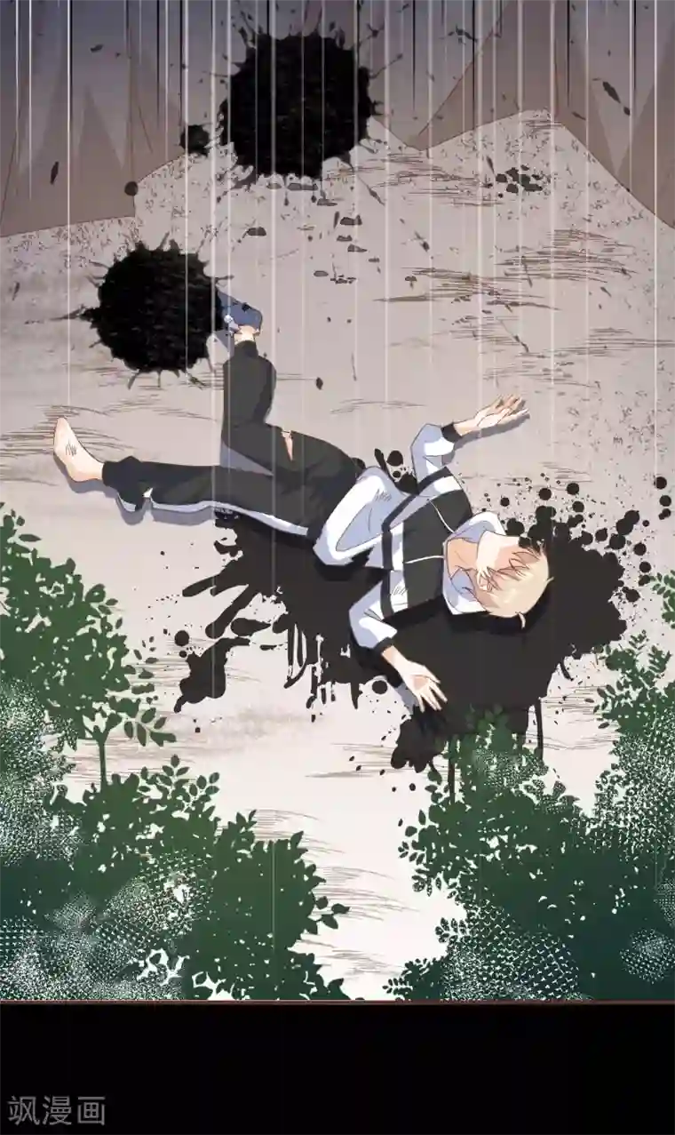 复仇之千金逆袭第101话 一切都结束了