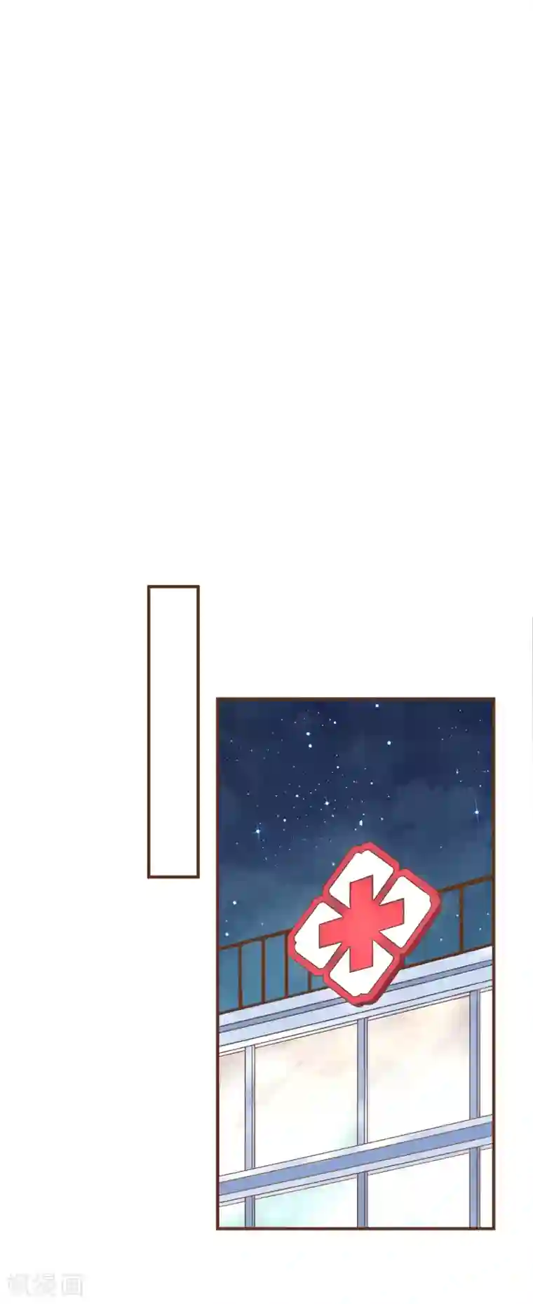 复仇之千金逆袭最终话 谢谢你一直在