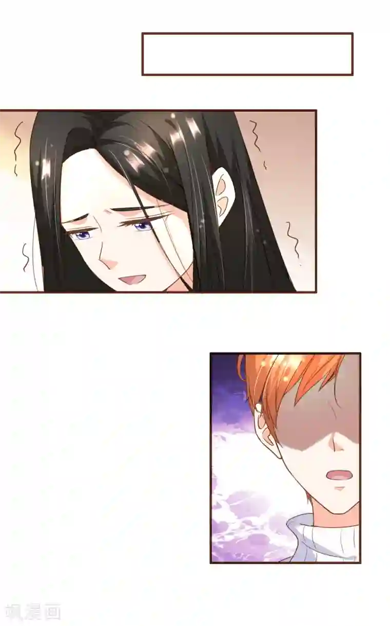 复仇之千金逆袭最终话 谢谢你一直在