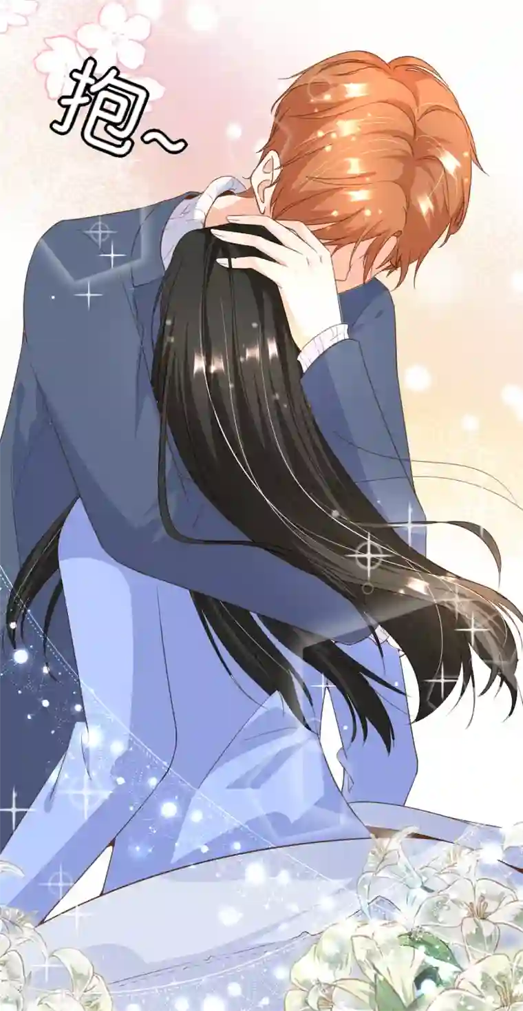 复仇之千金逆袭最终话 谢谢你一直在