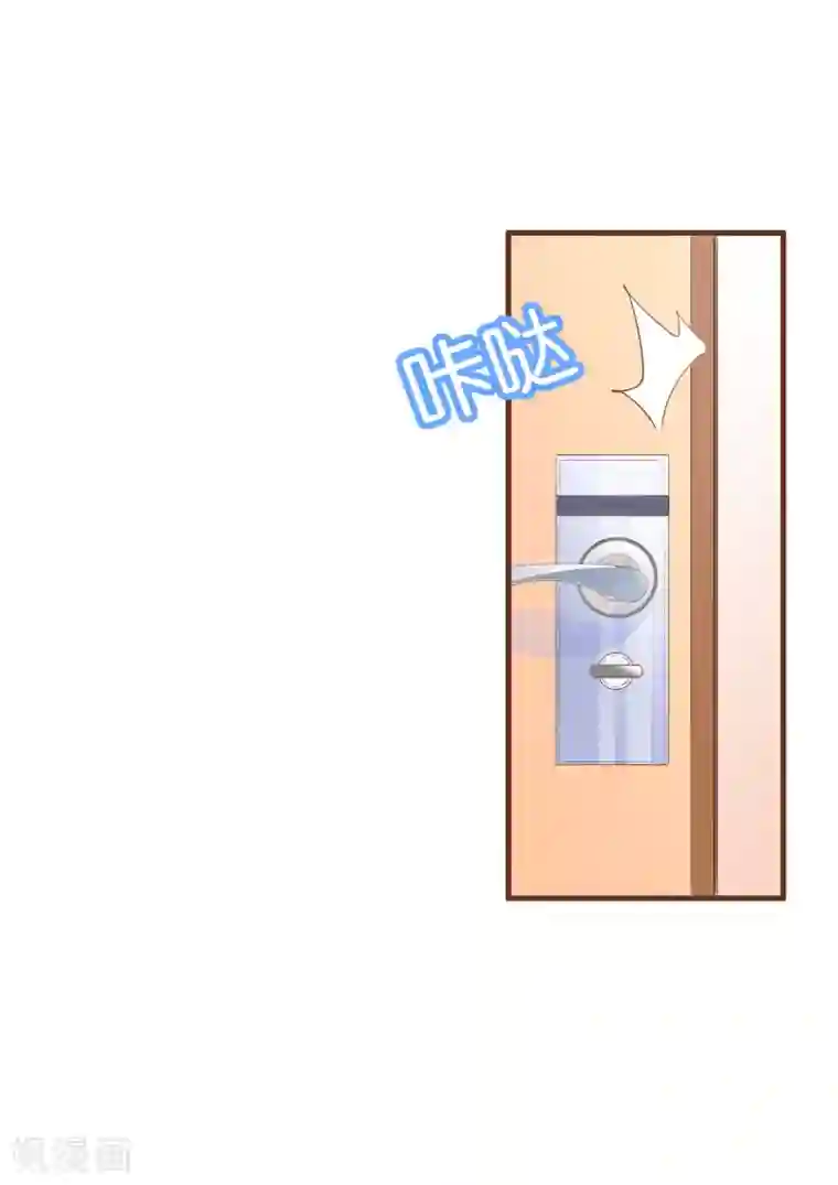 复仇之千金逆袭最终话 谢谢你一直在