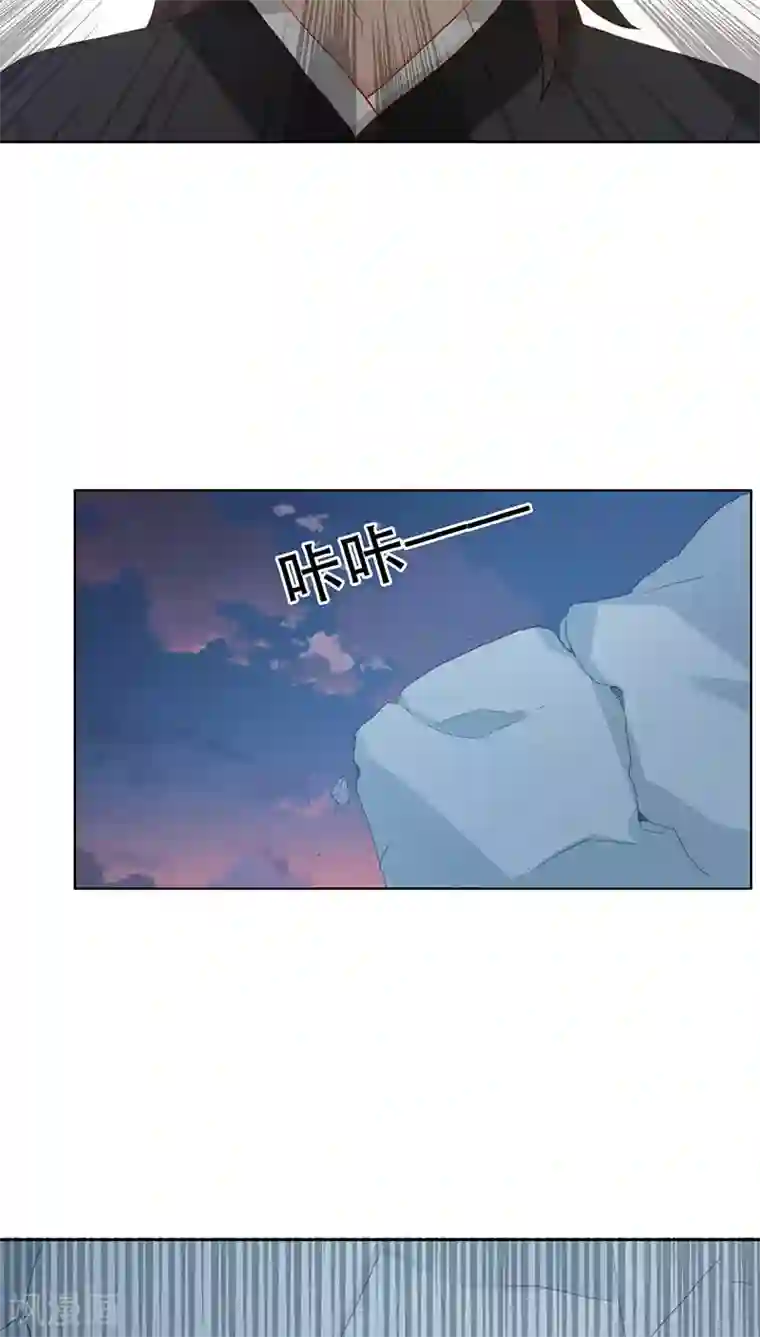 镜花传说第3话
