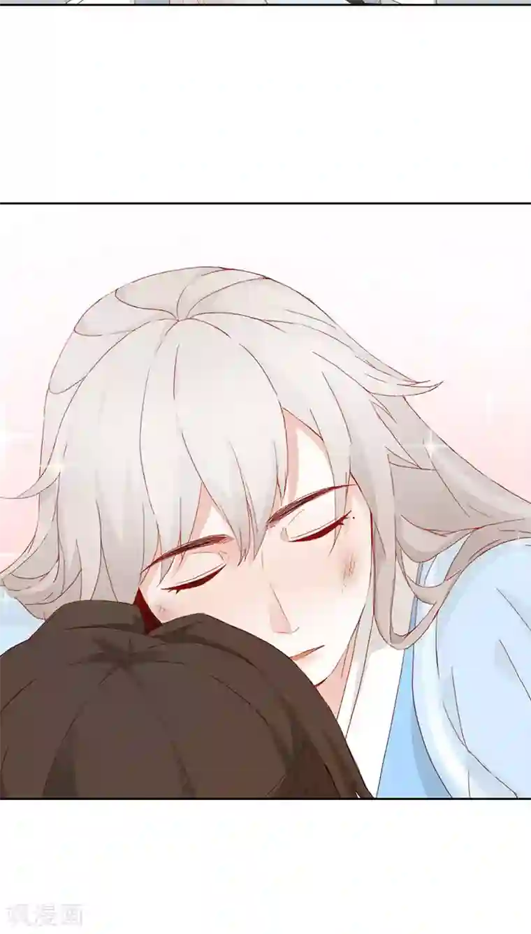 镜花传说第3话