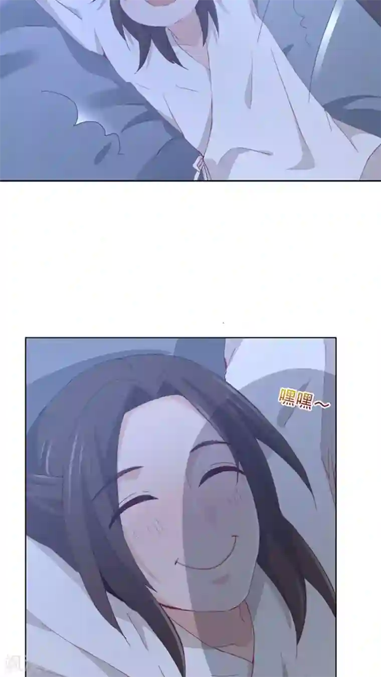 镜花传说第5话