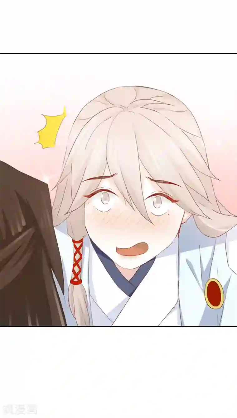 镜花传说第10话