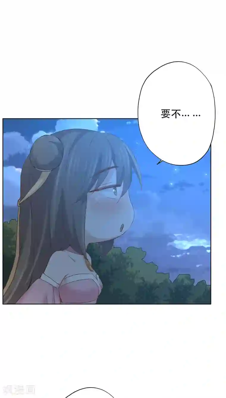 镜花传说第10话