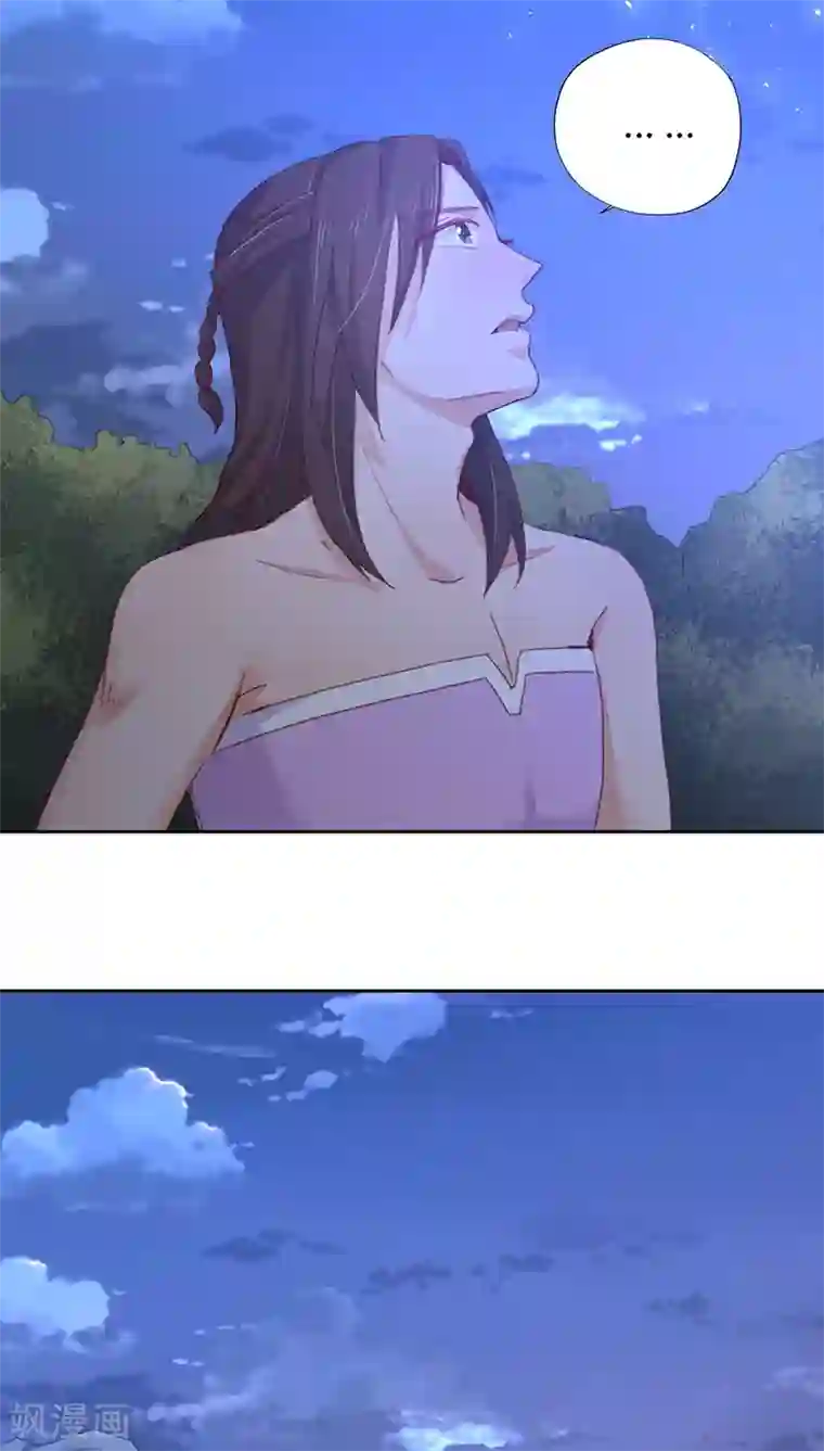 镜花传说第12话