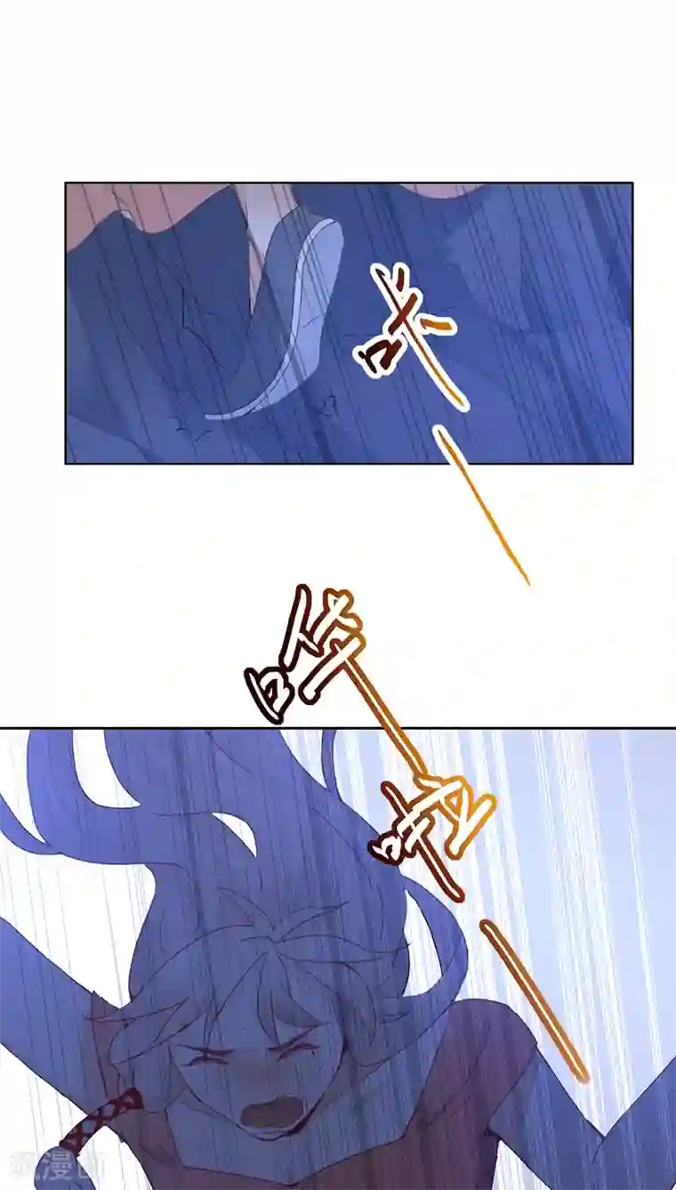 镜花传说第12话