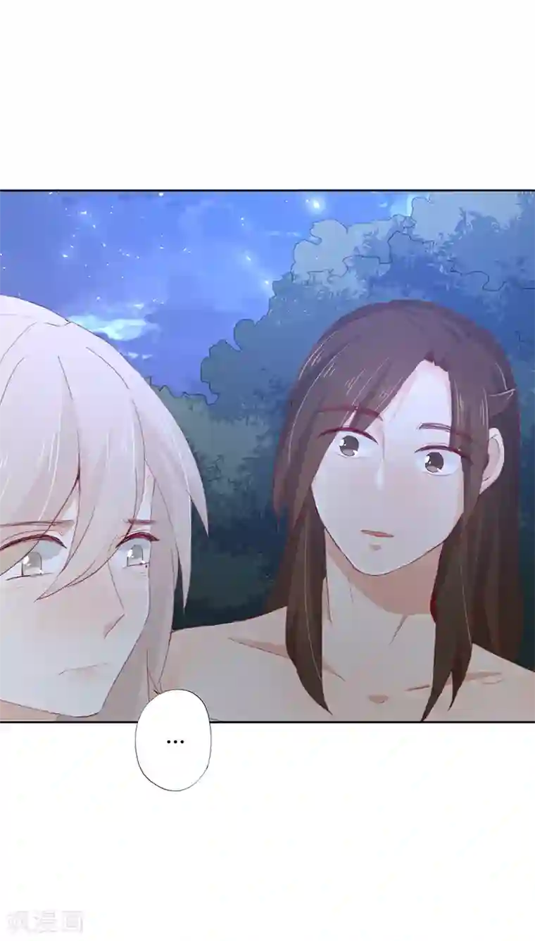 镜花传说第12话