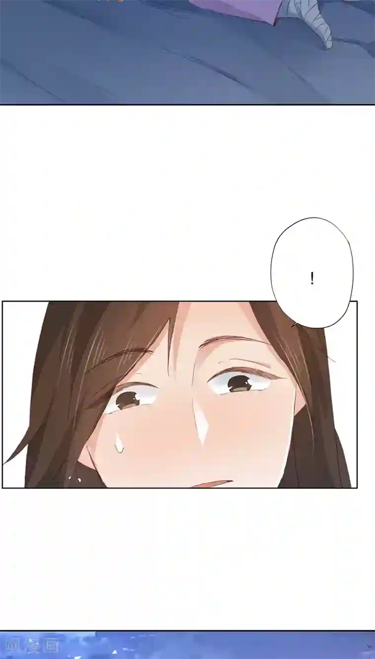 镜花传说第12话