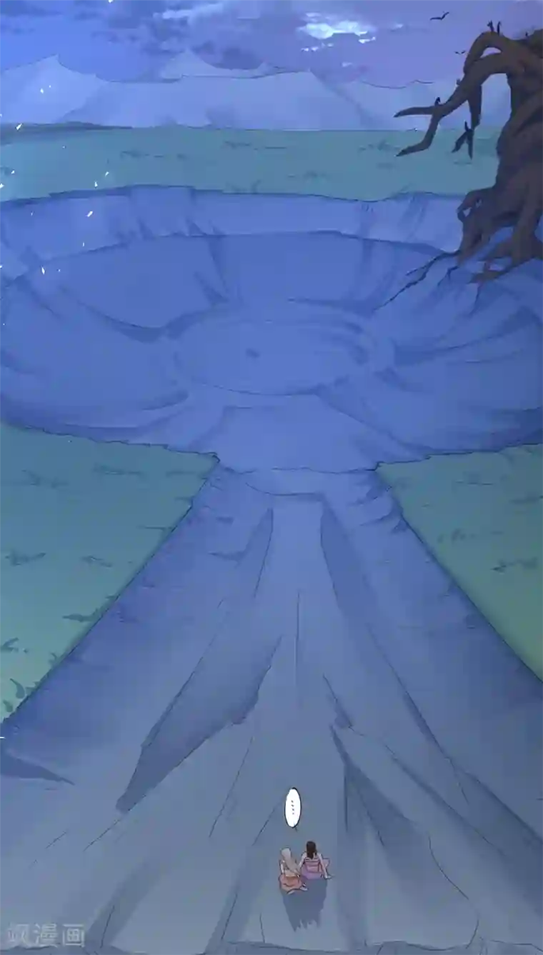 镜花传说第12话