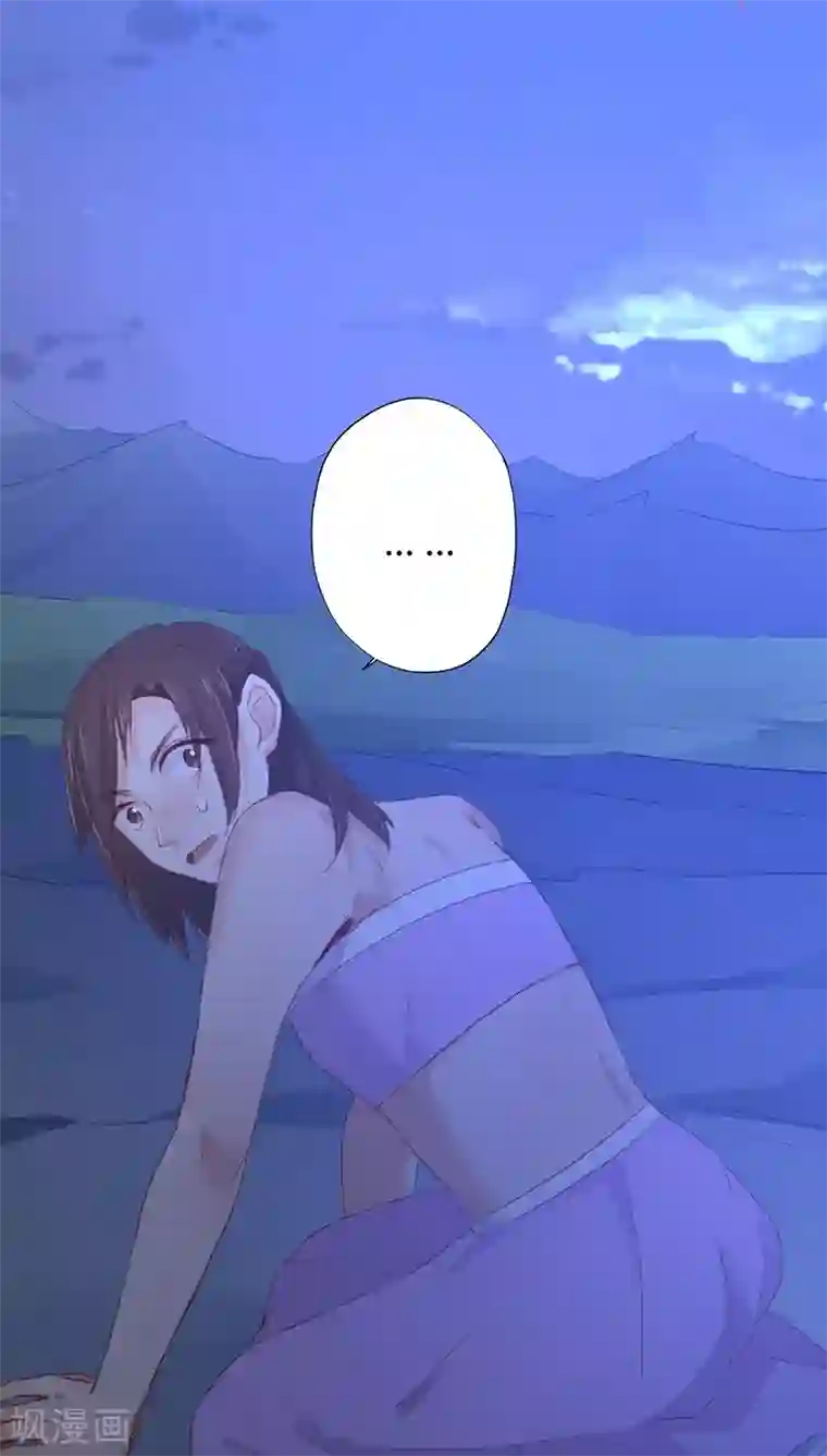 镜花传说第12话