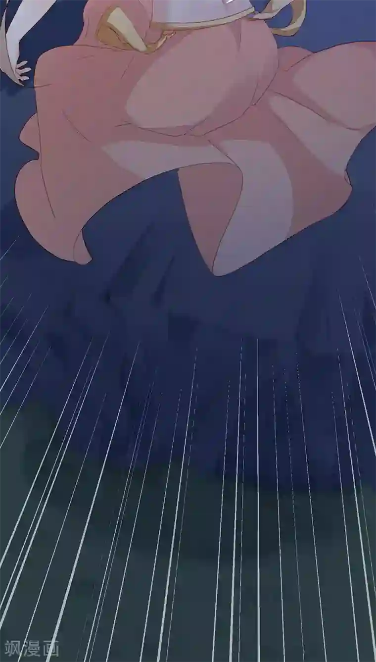 镜花传说第12话