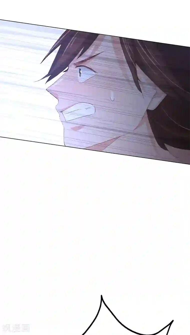 镜花传说第12话