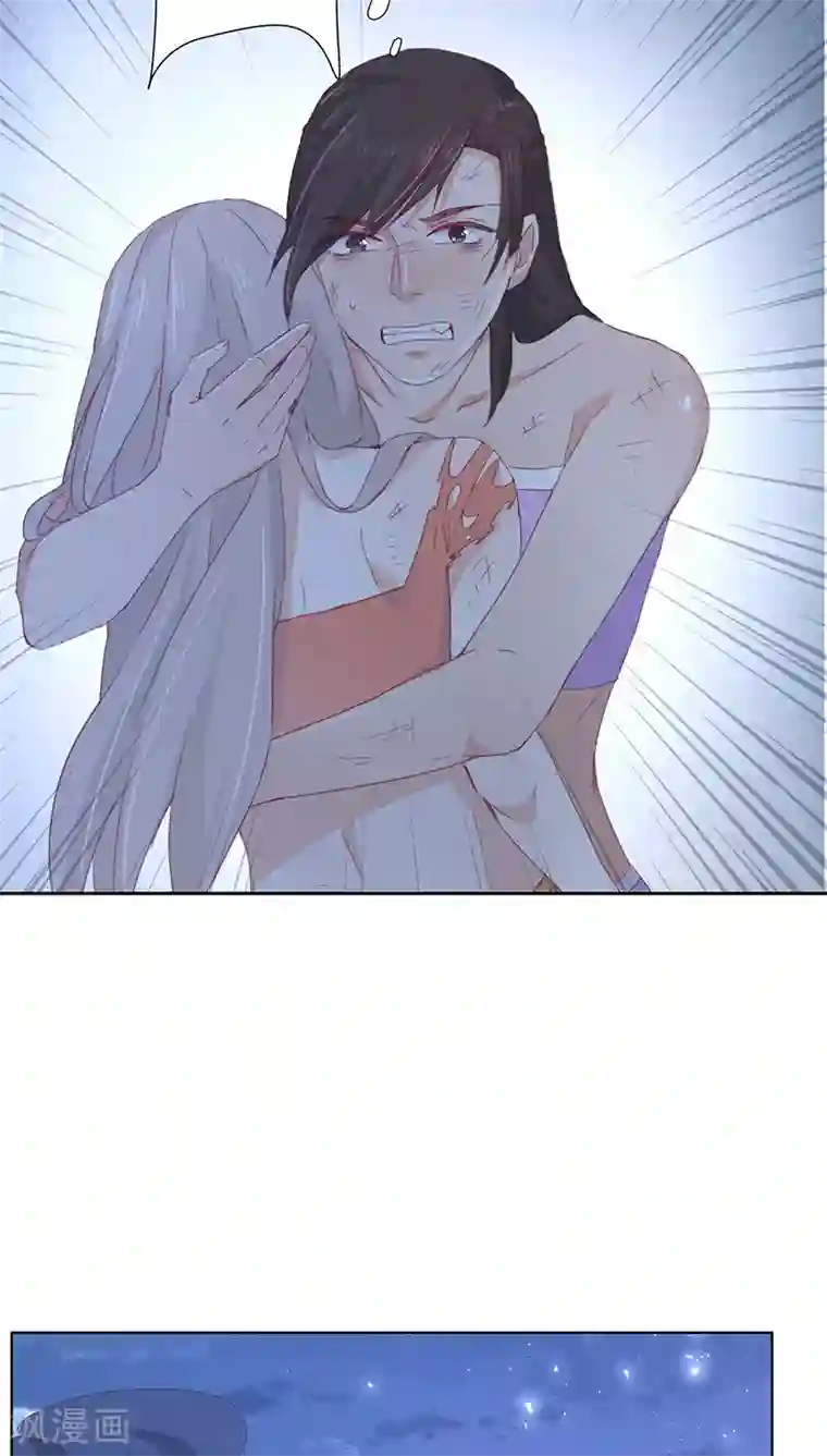 镜花传说第13话