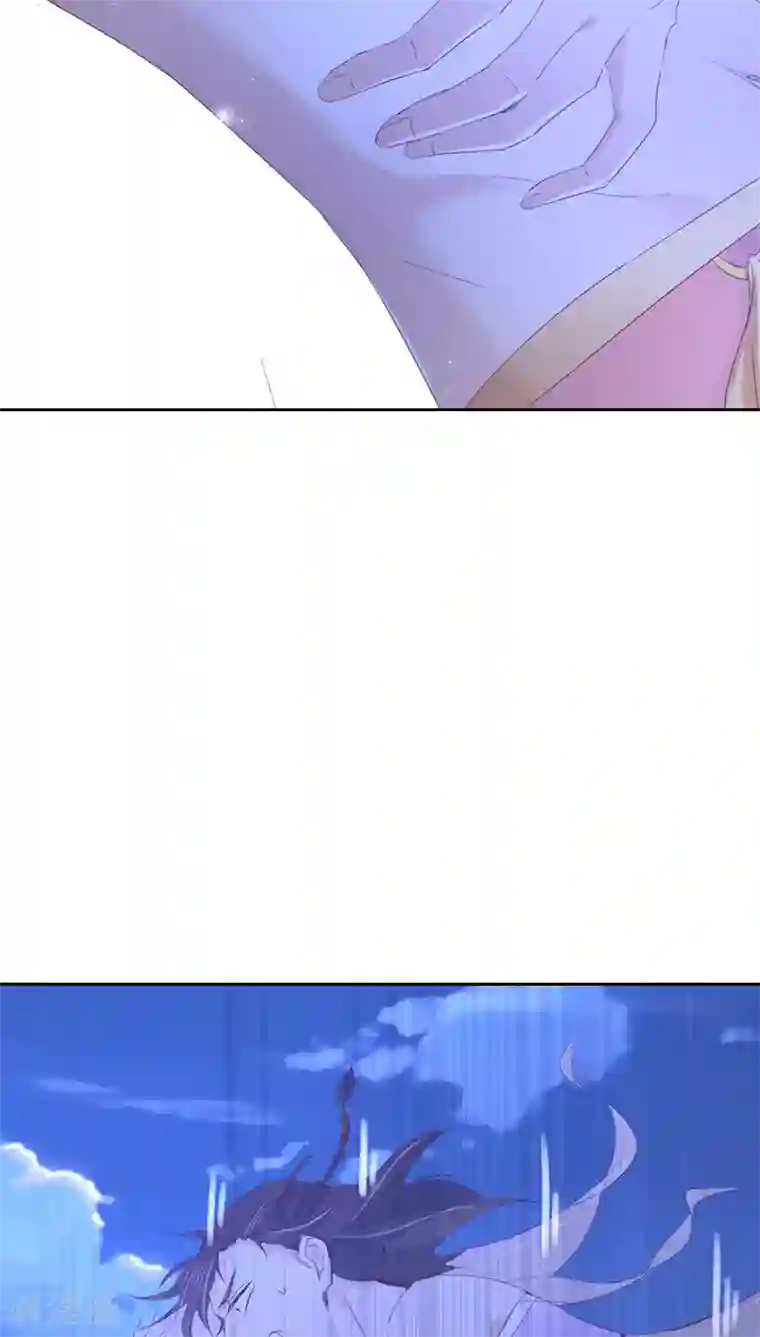 镜花传说第13话