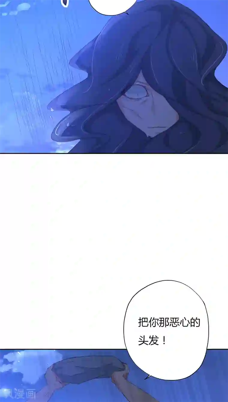 镜花传说第13话