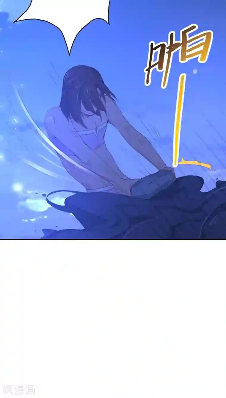 镜花传说第13话