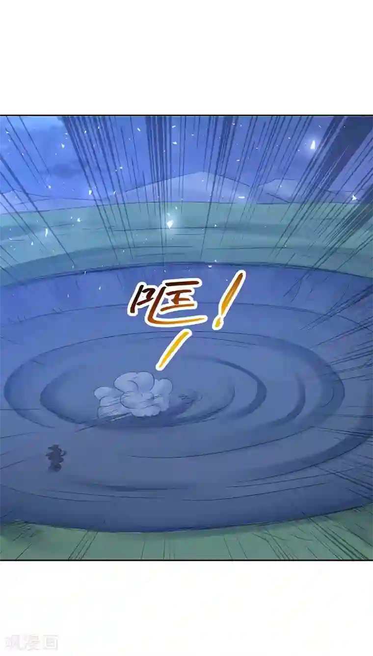 镜花传说第13话