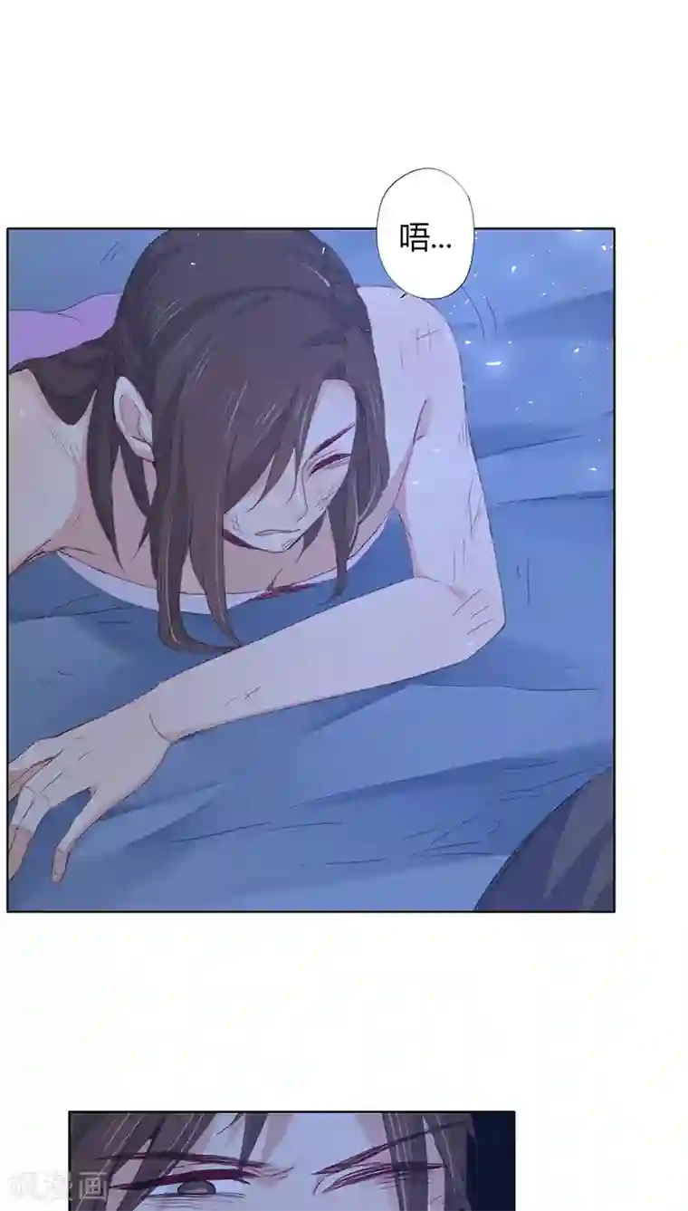 镜花传说第13话