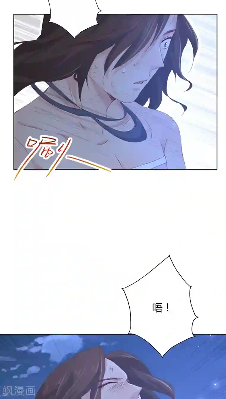 镜花传说第13话