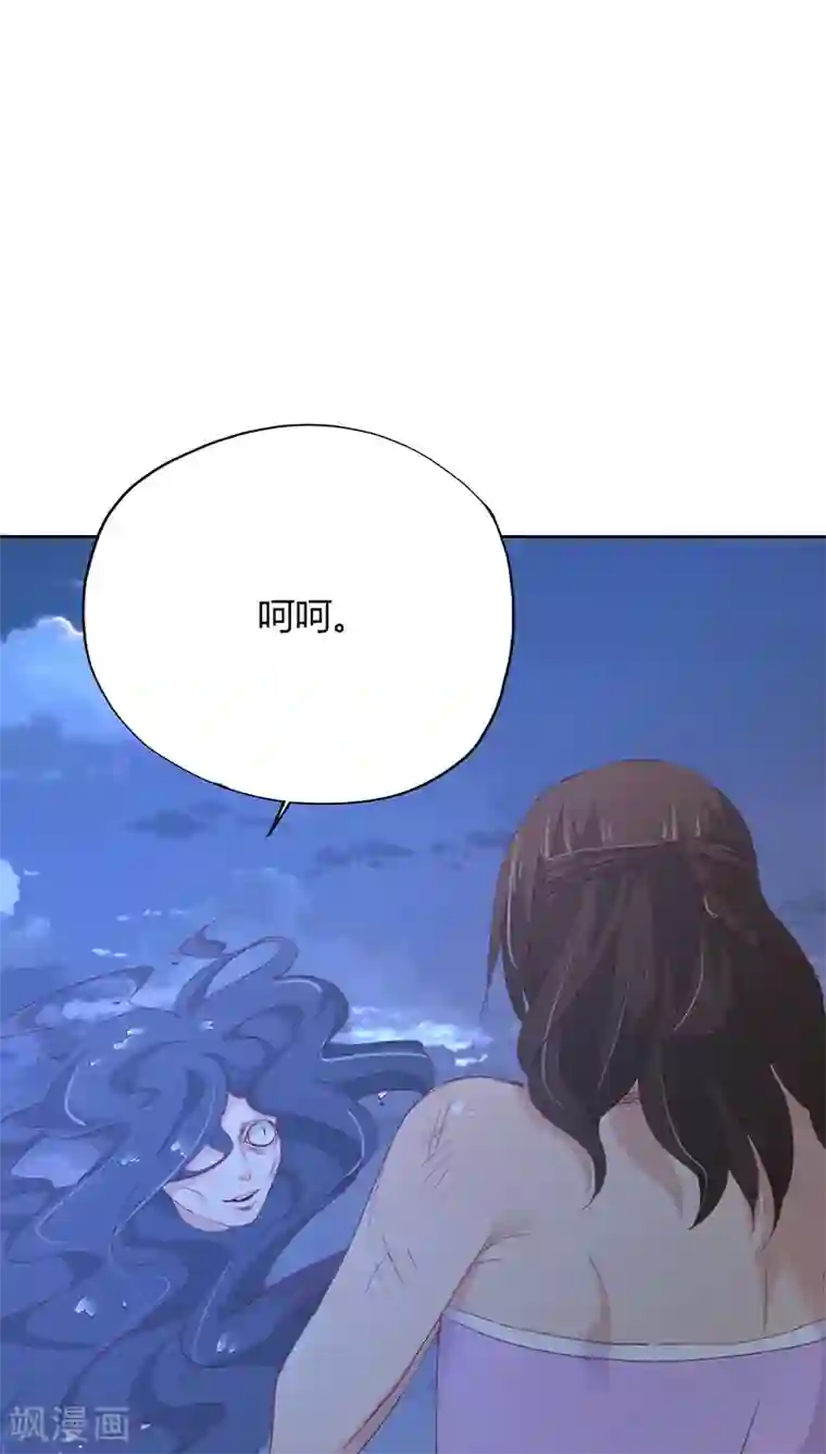 镜花传说第13话