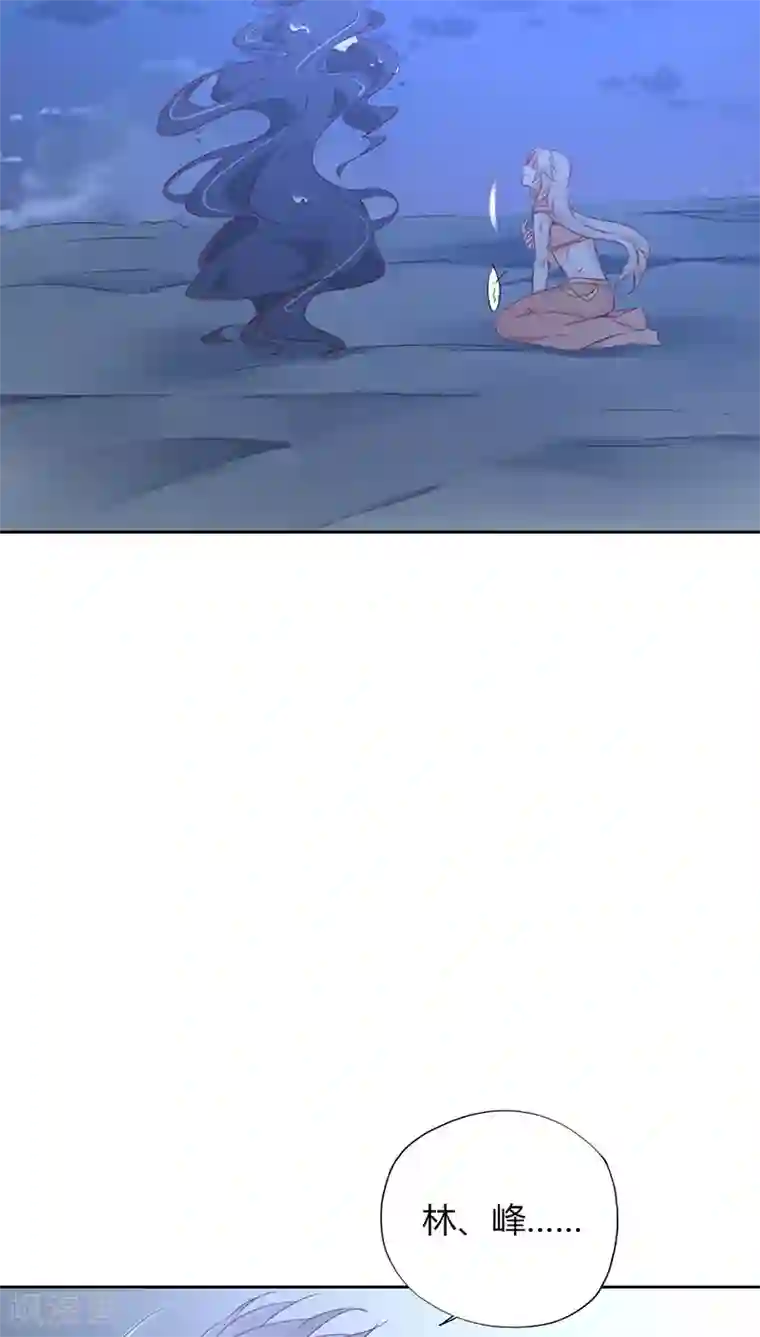 镜花传说第13话