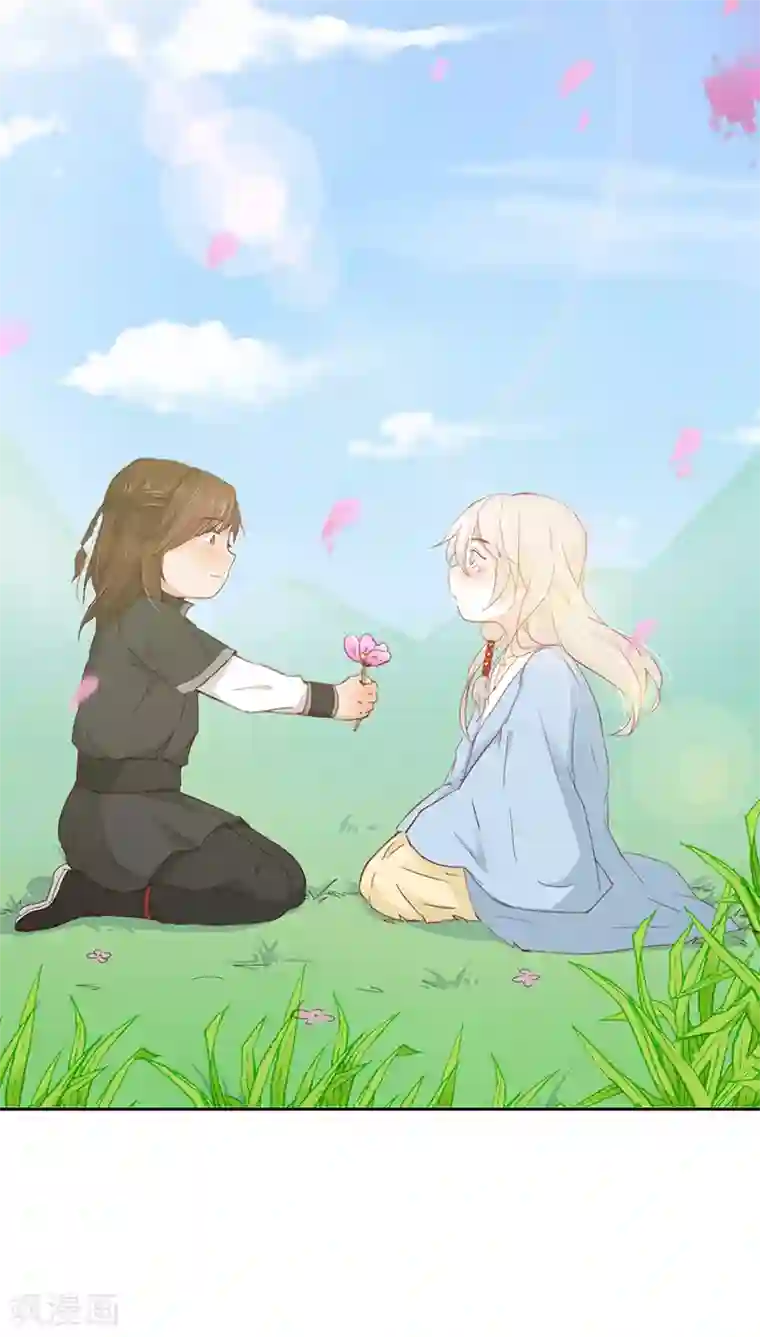 镜花传说第13话