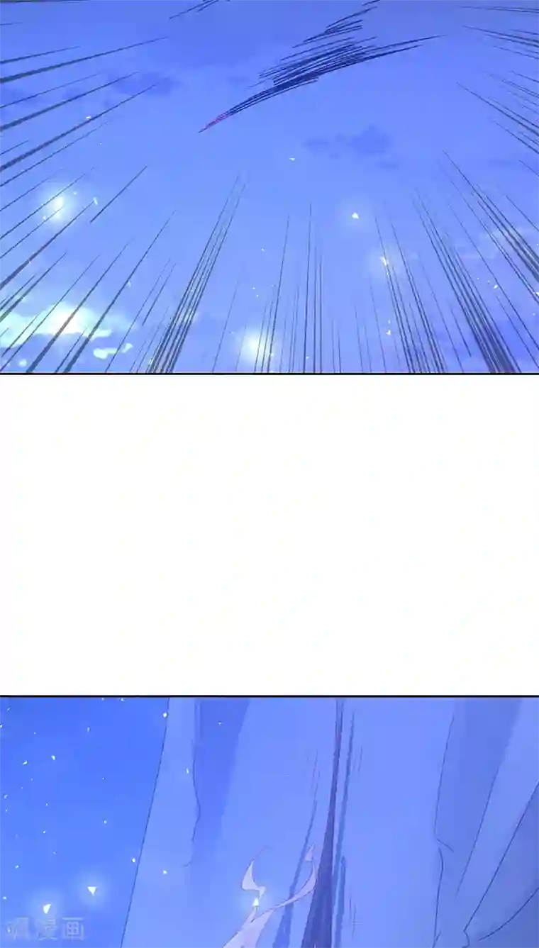 镜花传说第13话