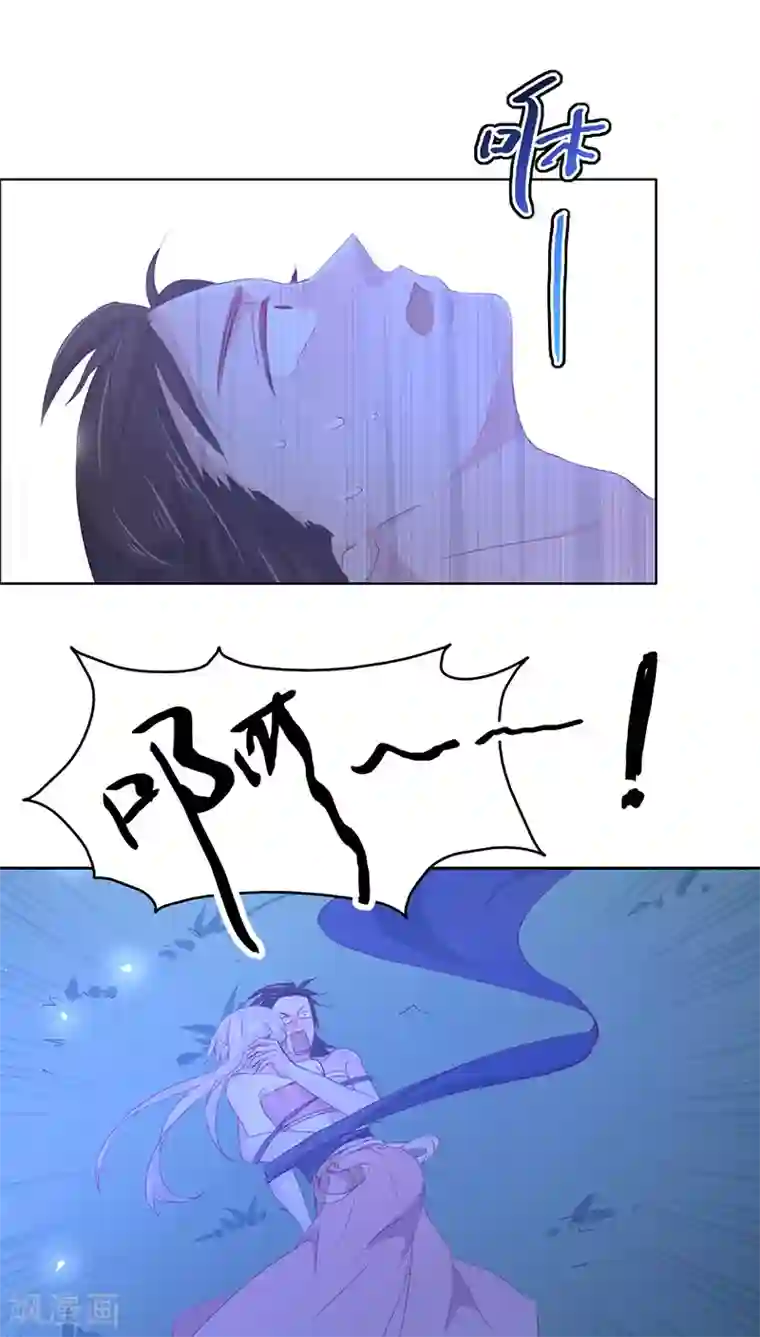 镜花传说第13话