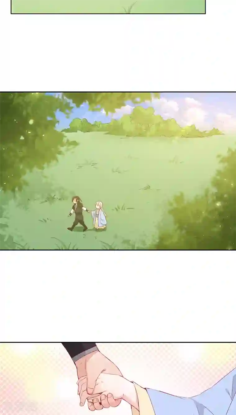 镜花传说第14话