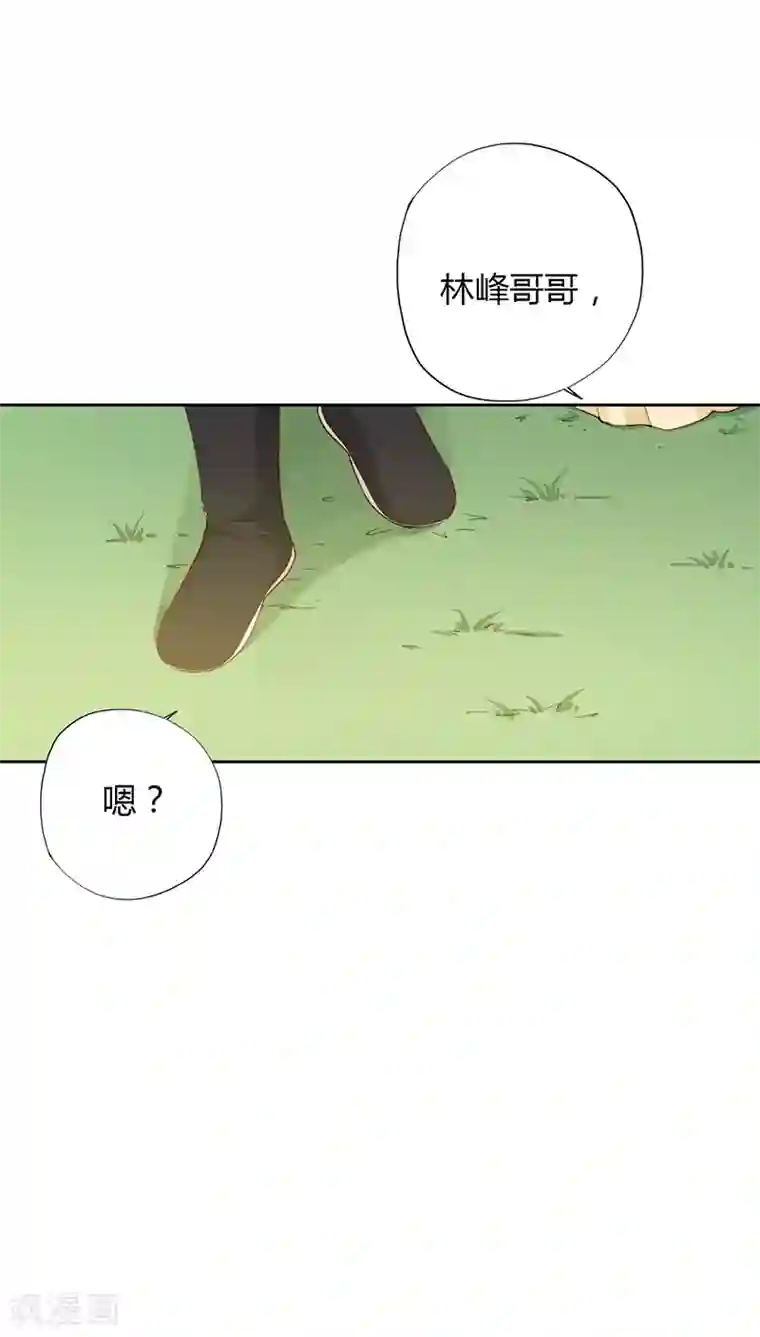 镜花传说第14话