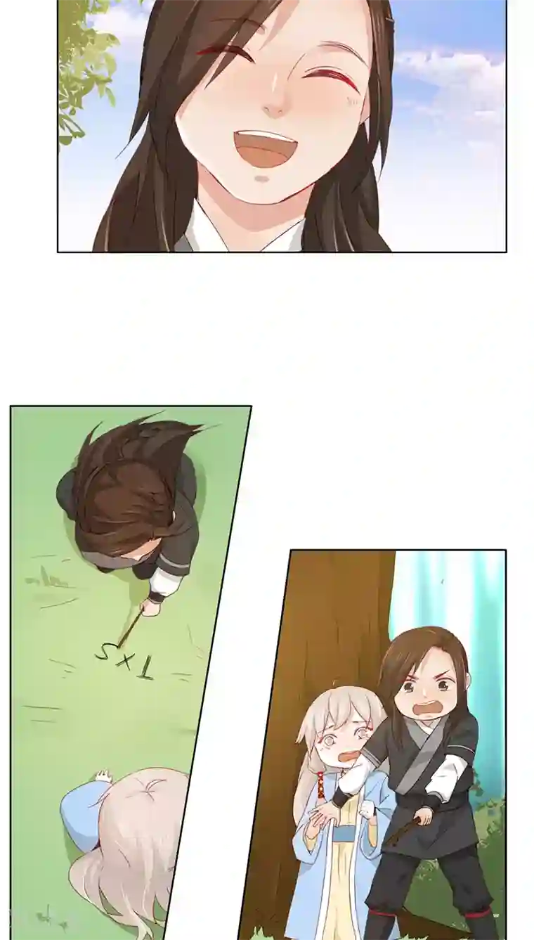 镜花传说第14话