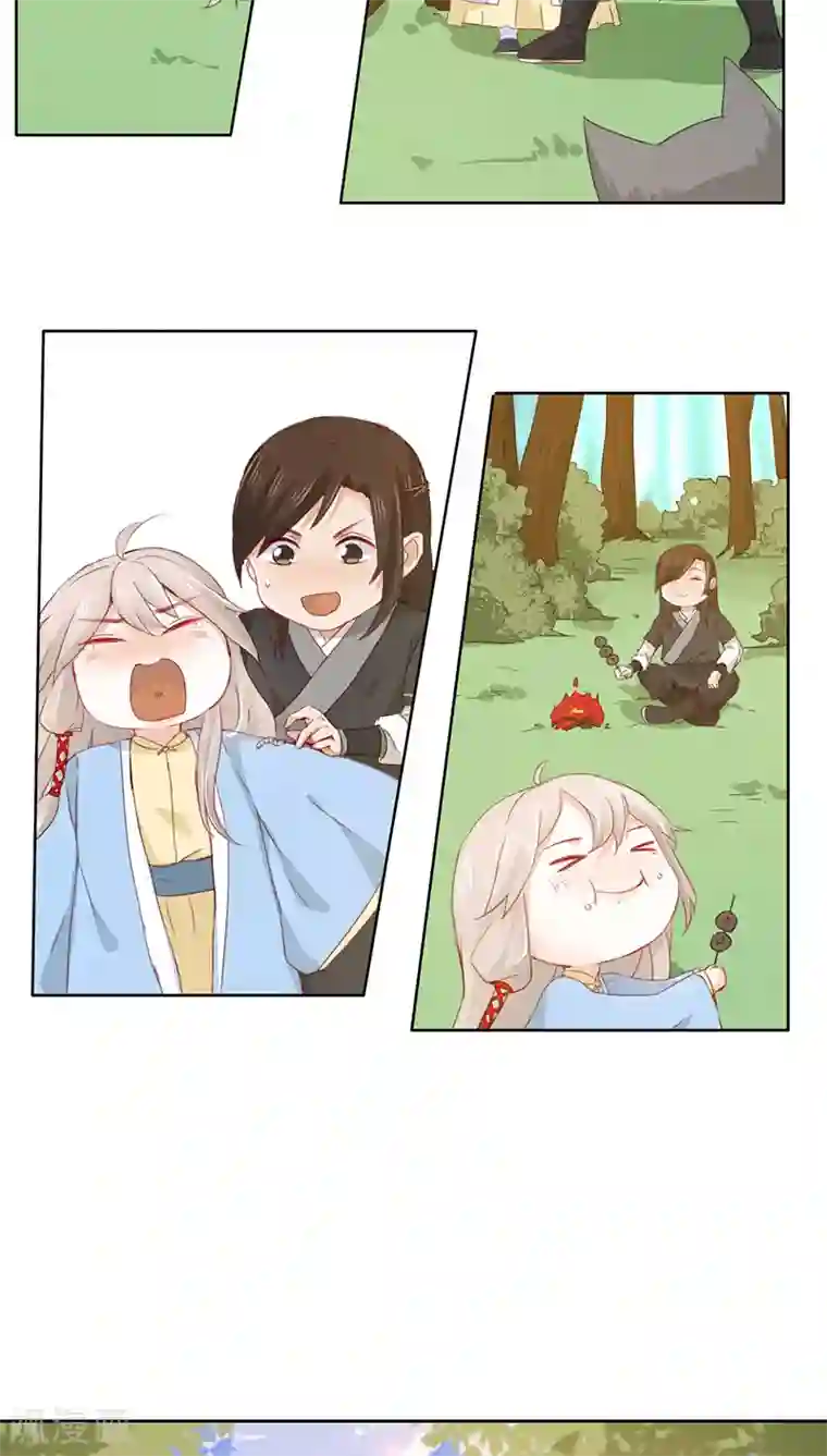 镜花传说第14话