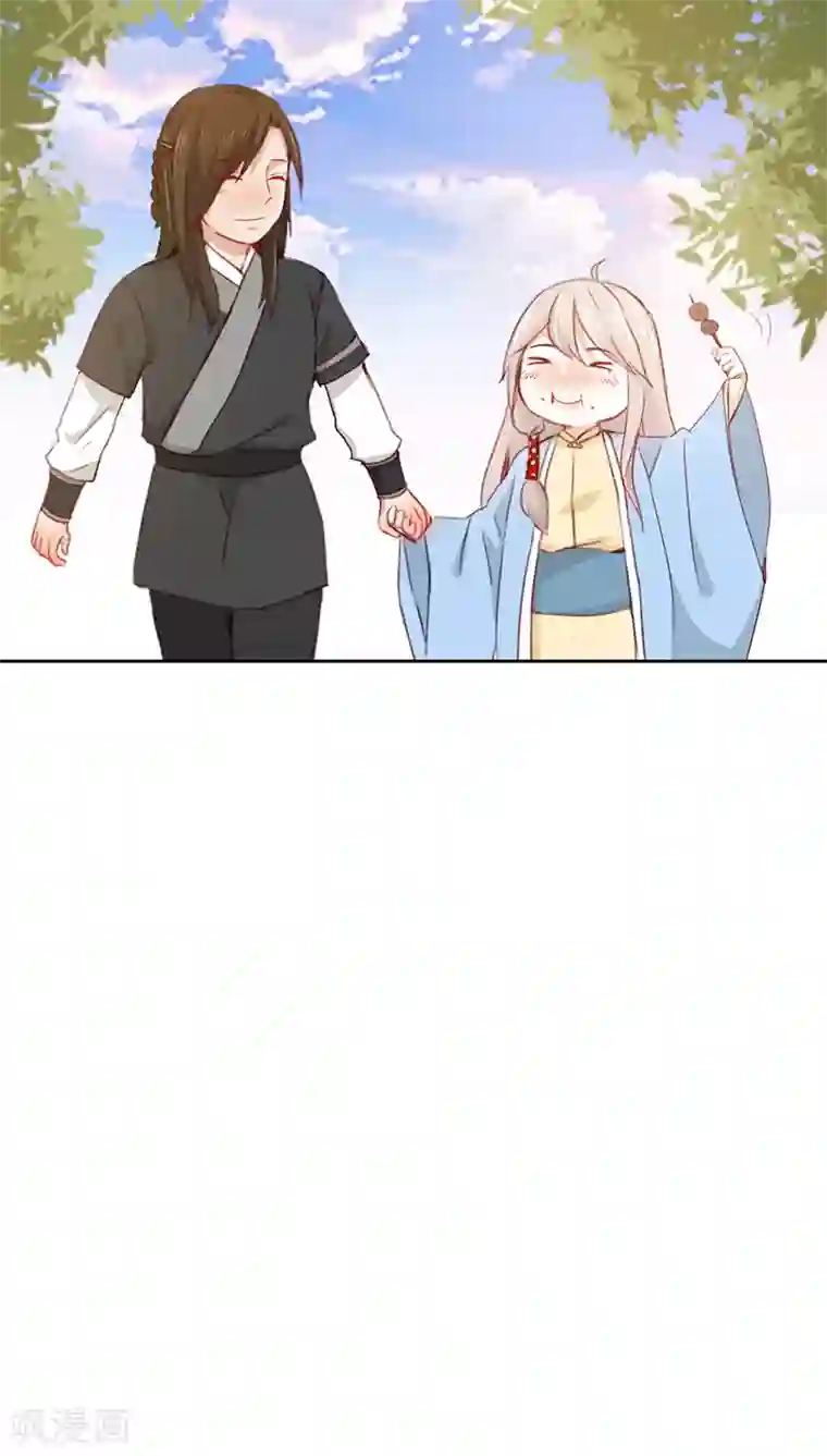 镜花传说第14话