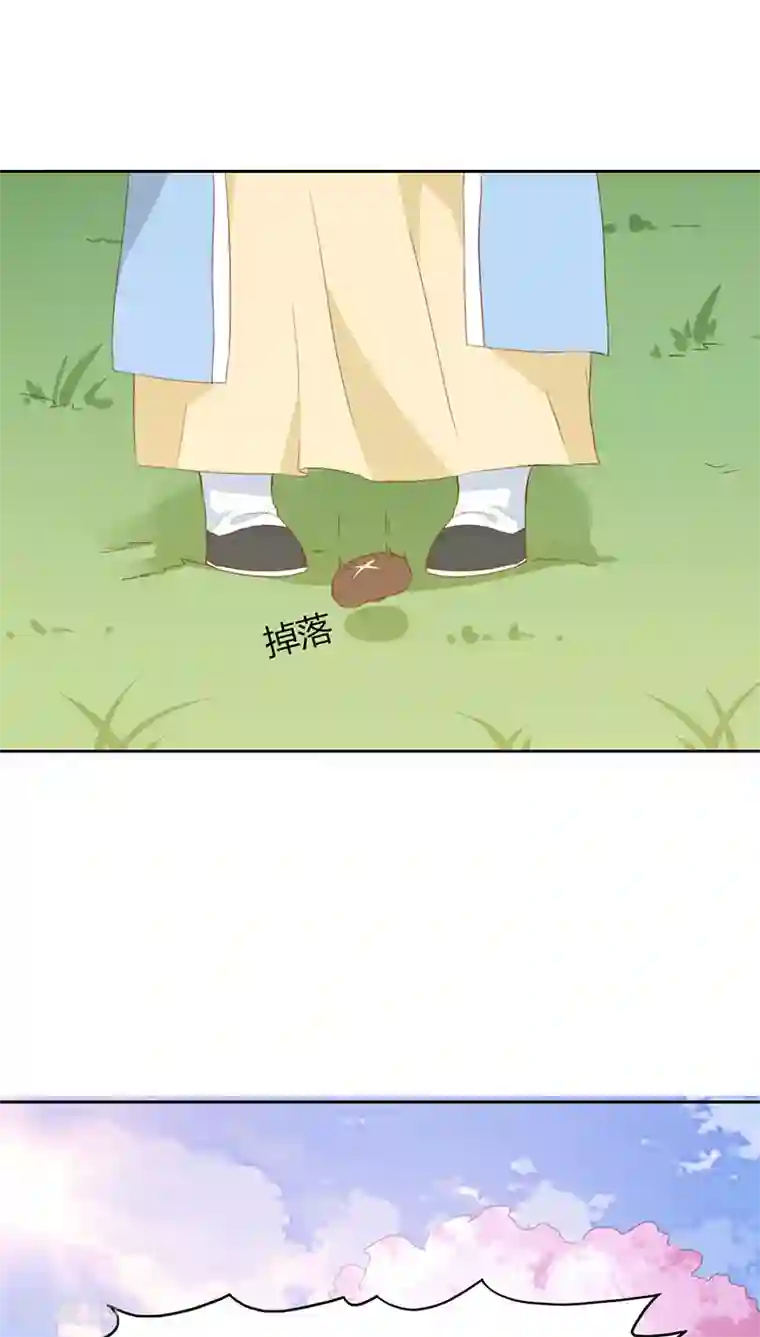 镜花传说第14话