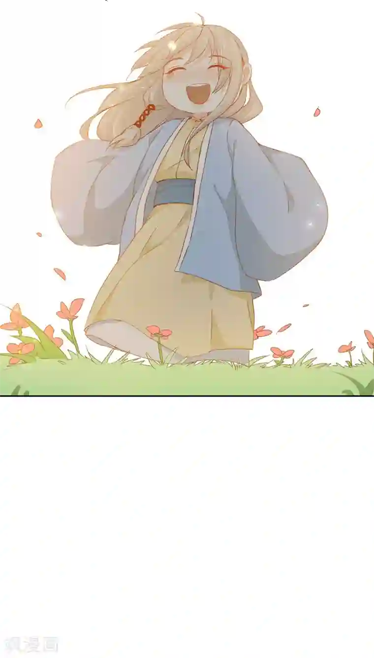 镜花传说第14话