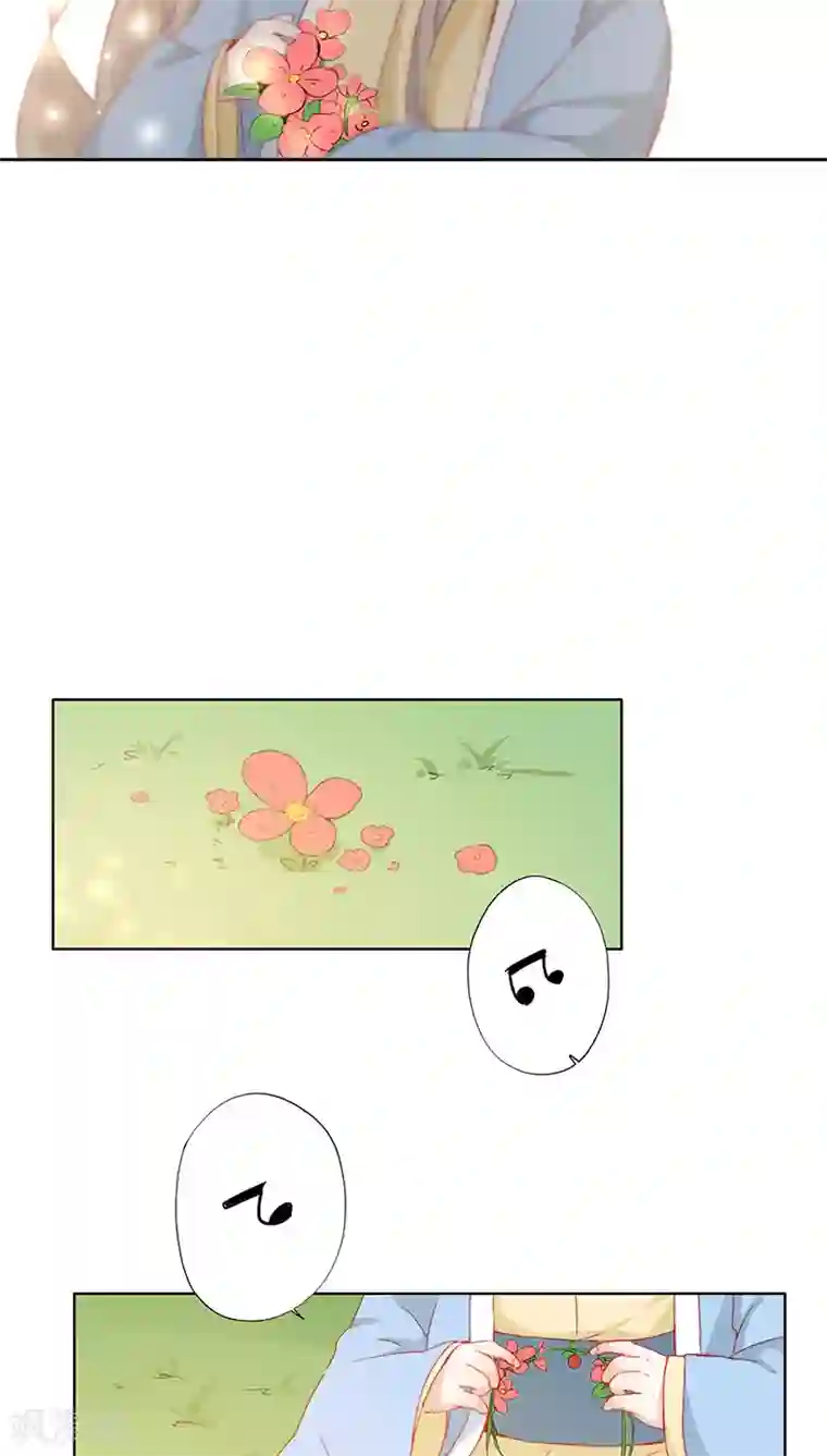 镜花传说第14话