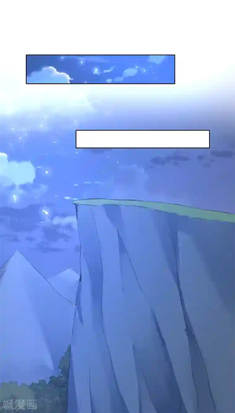 镜花传说第15话