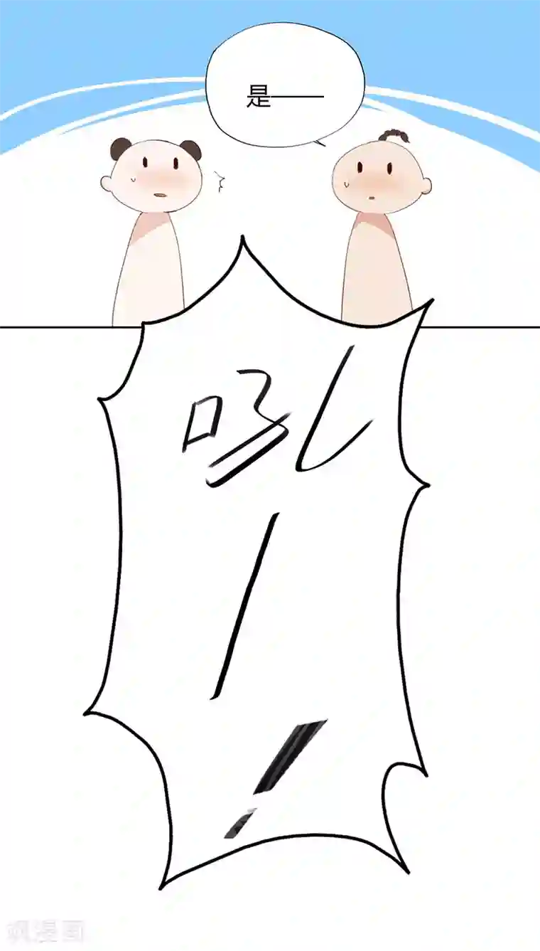 镜花传说第15话