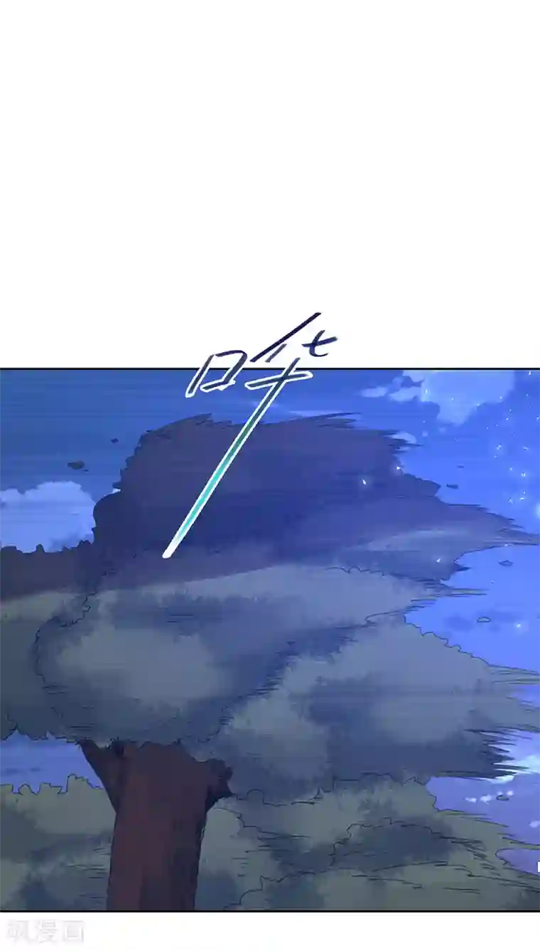 镜花传说第15话