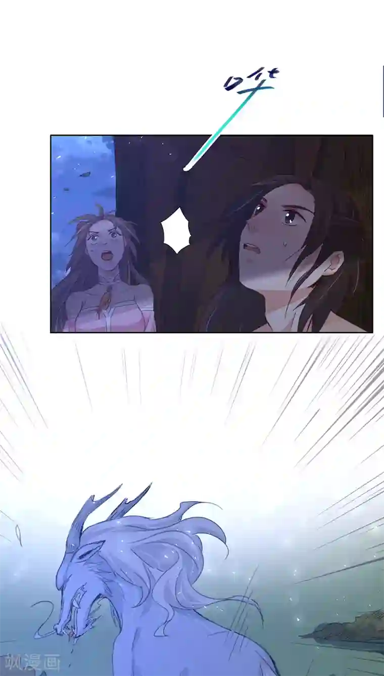 镜花传说第15话