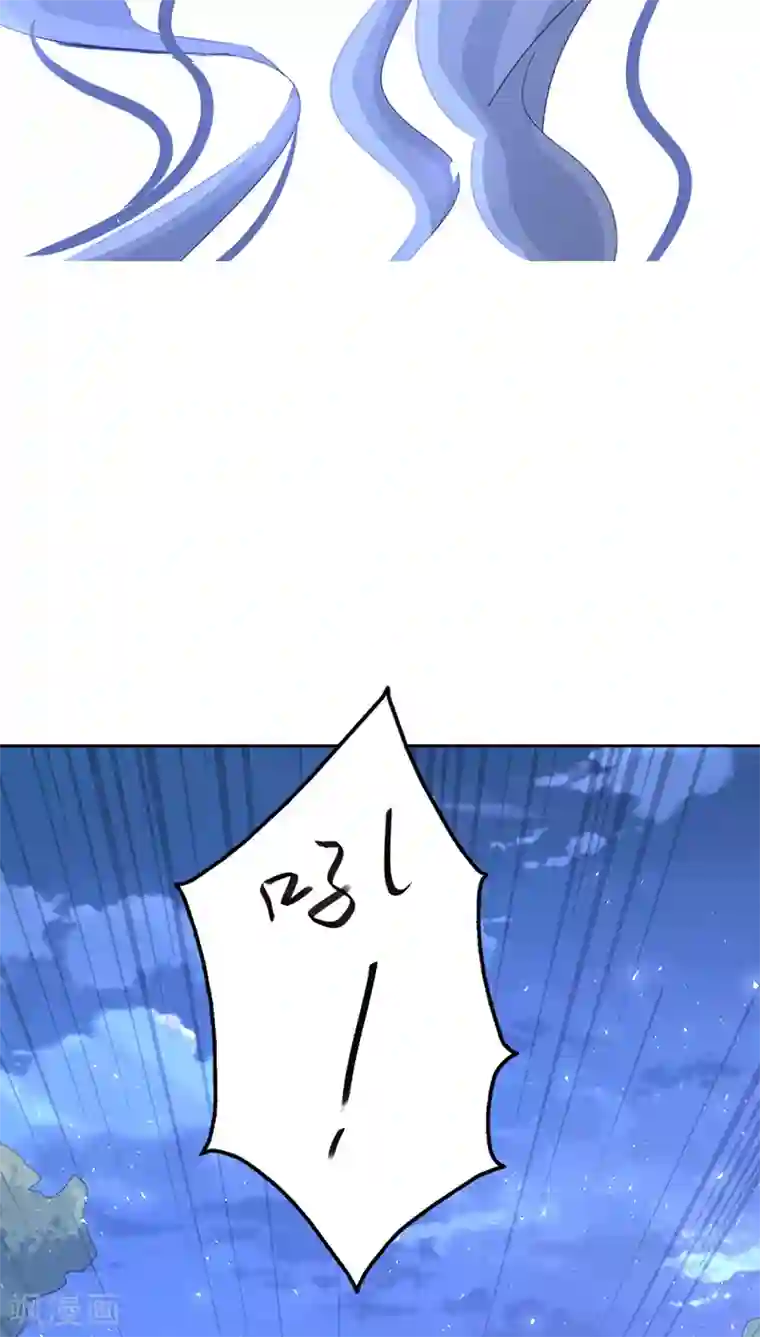 镜花传说第15话